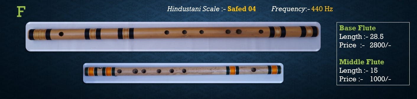 product-flute-image