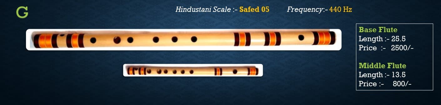 product-flute-image