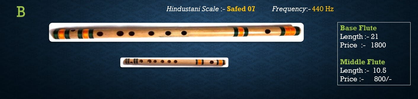 product-flute-image